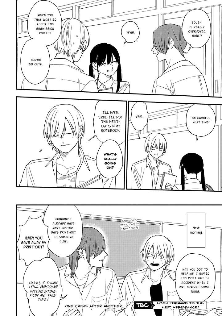 Soushi Souai (Liberum) chapter 74 page 20