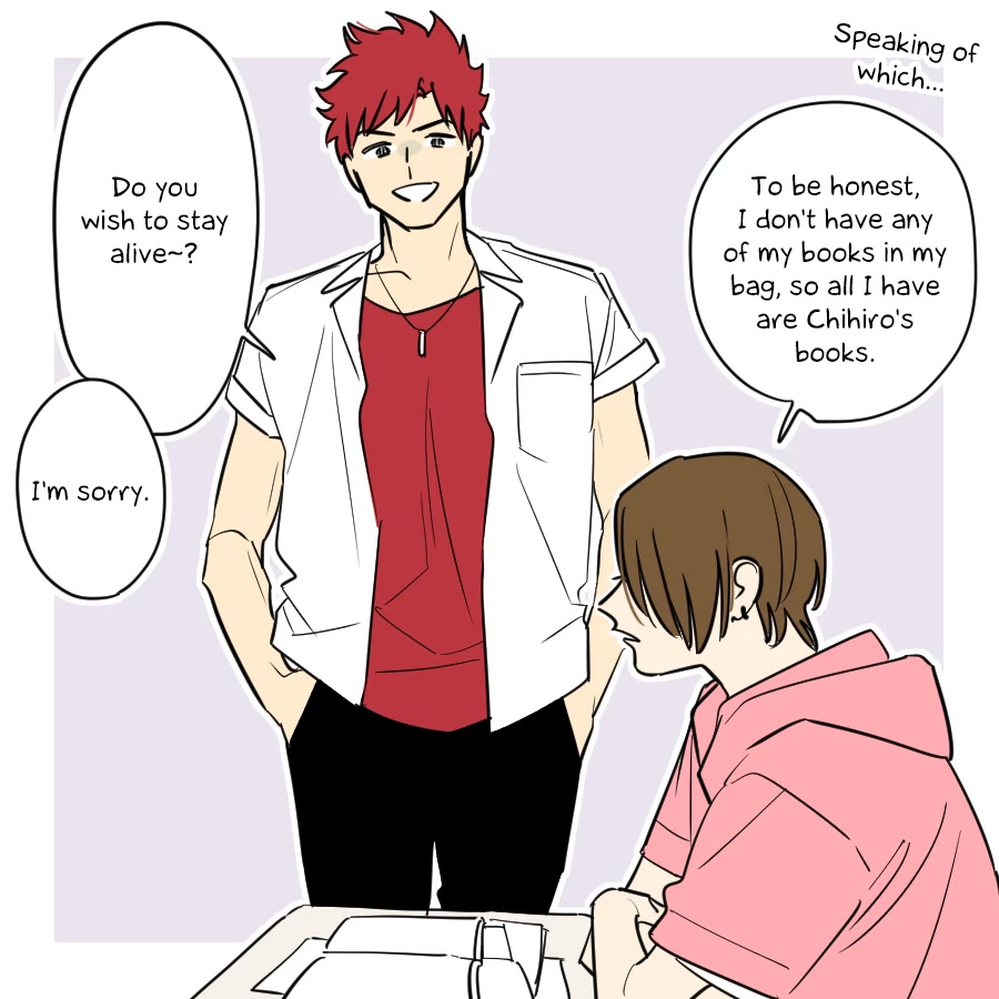 Soushi Souai (Liberum) chapter 74 page 23