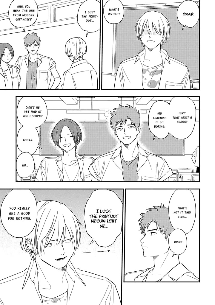 Soushi Souai (Liberum) chapter 74 page 3