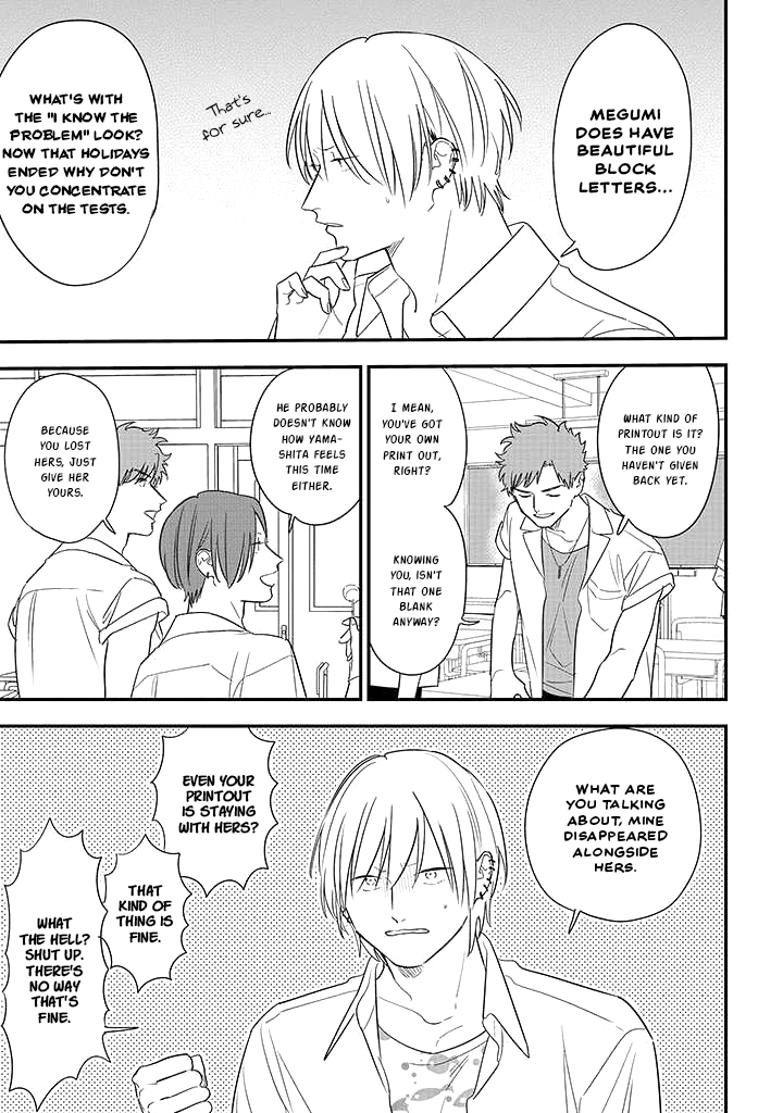 Soushi Souai (Liberum) chapter 74 page 5