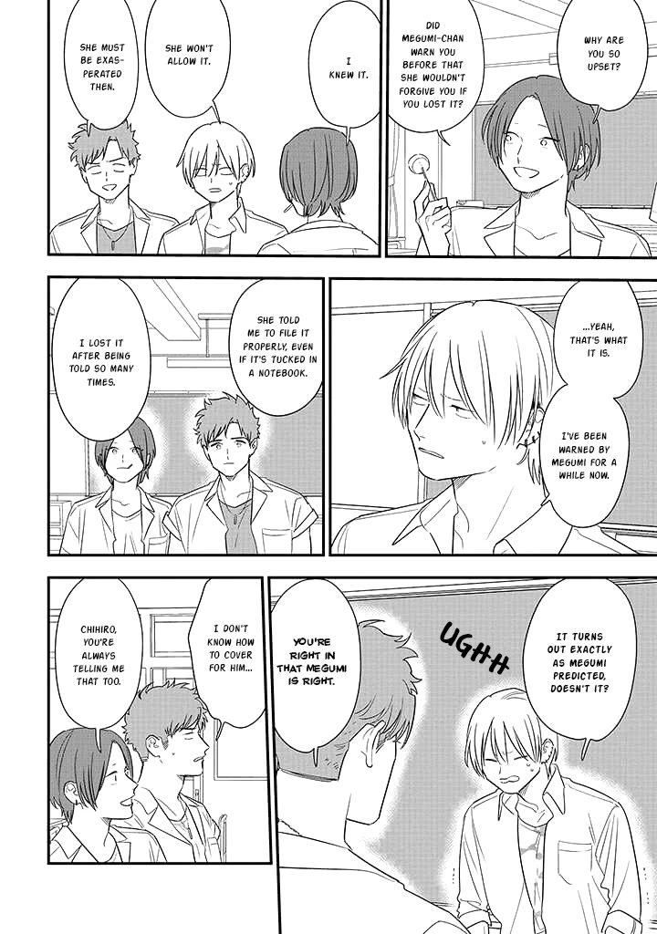 Soushi Souai (Liberum) chapter 74 page 6