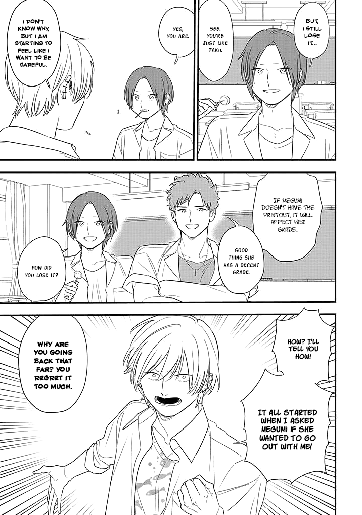 Soushi Souai (Liberum) chapter 74 page 7