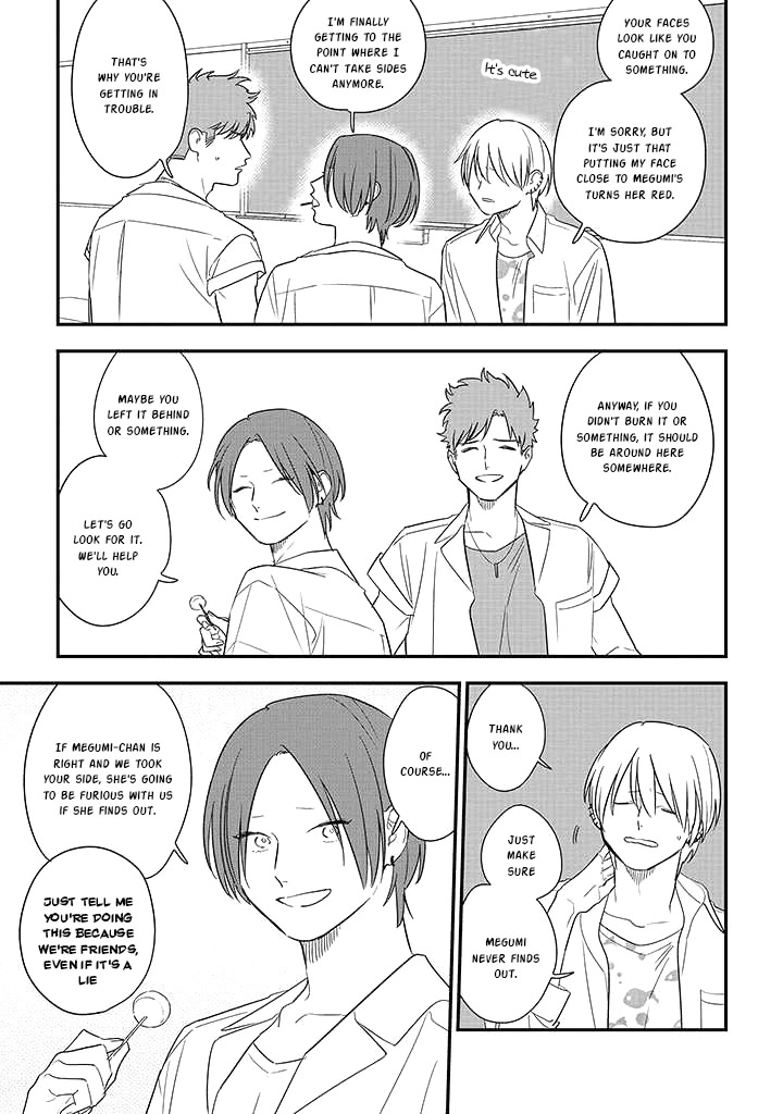 Soushi Souai (Liberum) chapter 74 page 9