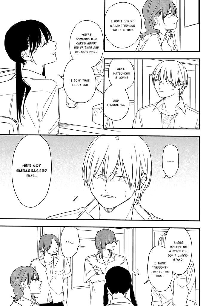 Soushi Souai (Liberum) chapter 75.1 page 11