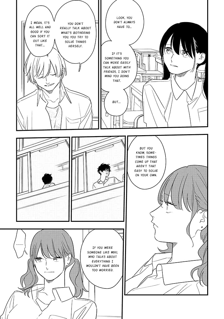 Soushi Souai (Liberum) chapter 75.1 page 13