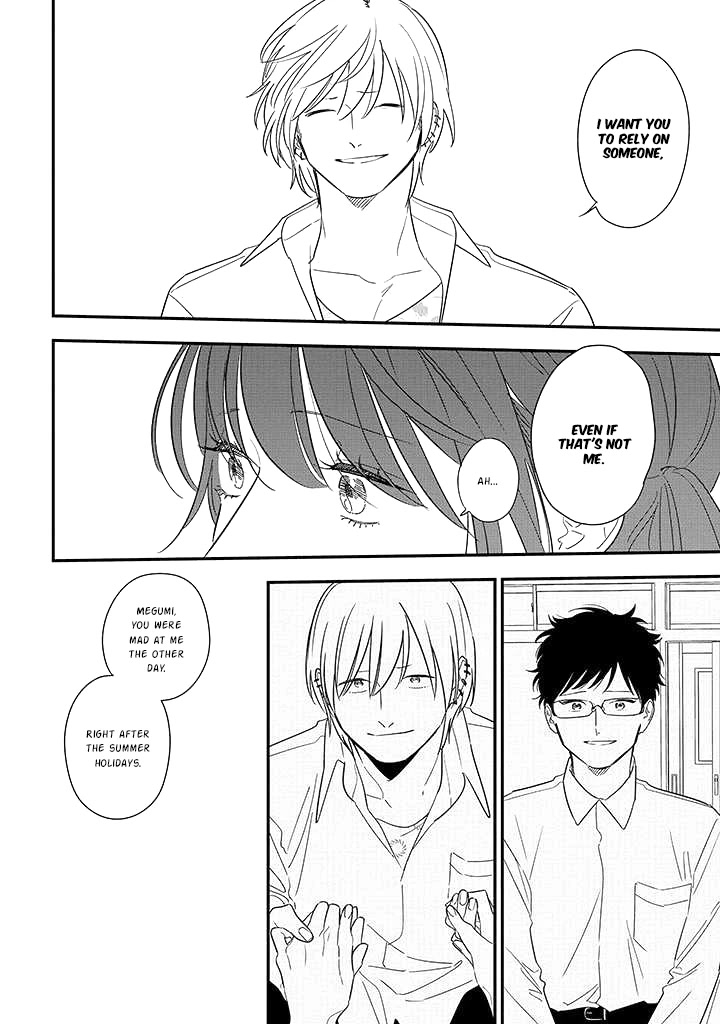 Soushi Souai (Liberum) chapter 75.1 page 14