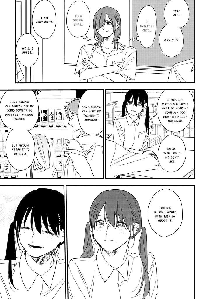 Soushi Souai (Liberum) chapter 75.1 page 15