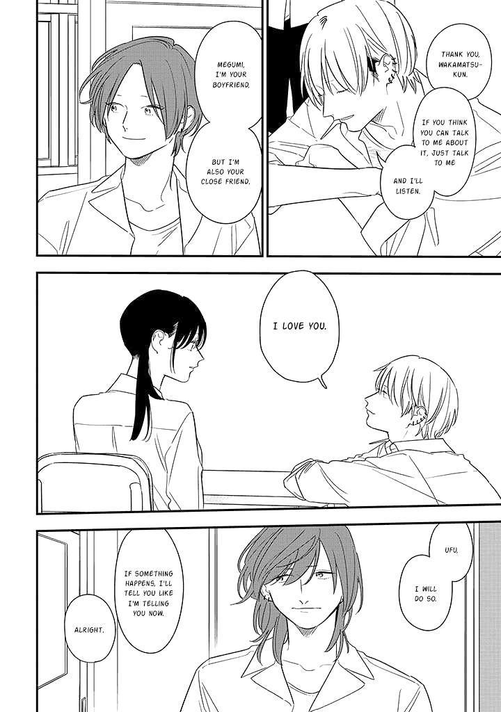 Soushi Souai (Liberum) chapter 75.1 page 16