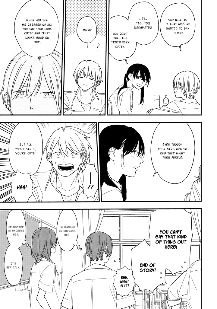 Soushi Souai (Liberum) chapter 75.1 page 17