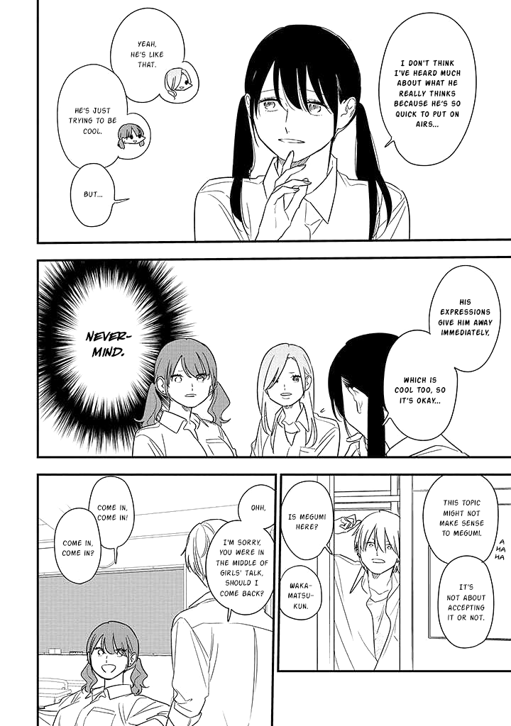 Soushi Souai (Liberum) chapter 75.1 page 4