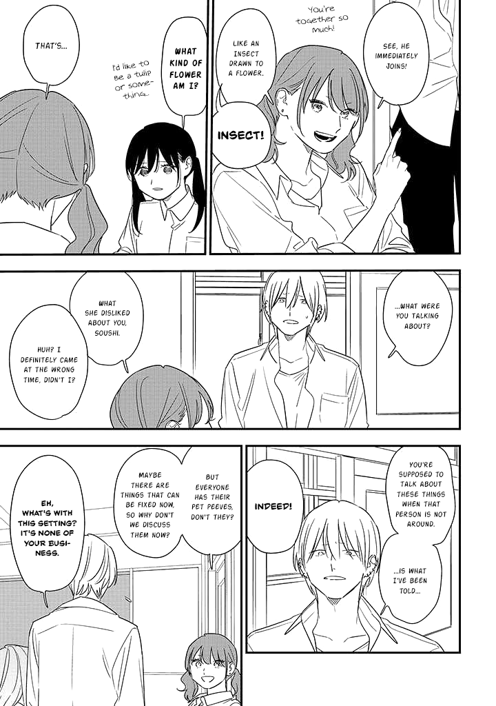 Soushi Souai (Liberum) chapter 75.1 page 5