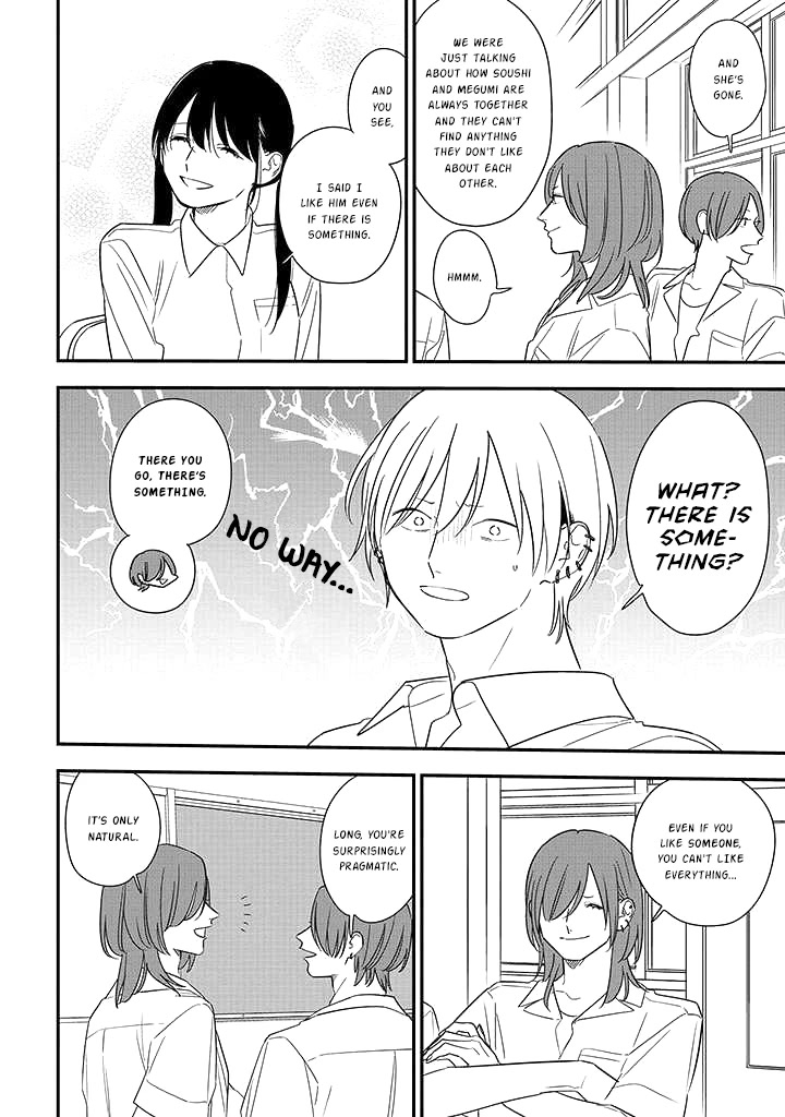 Soushi Souai (Liberum) chapter 75.1 page 8