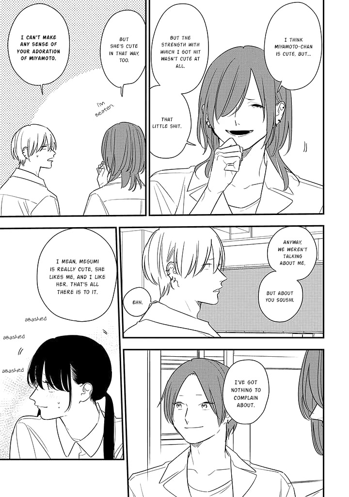 Soushi Souai (Liberum) chapter 75.1 page 9