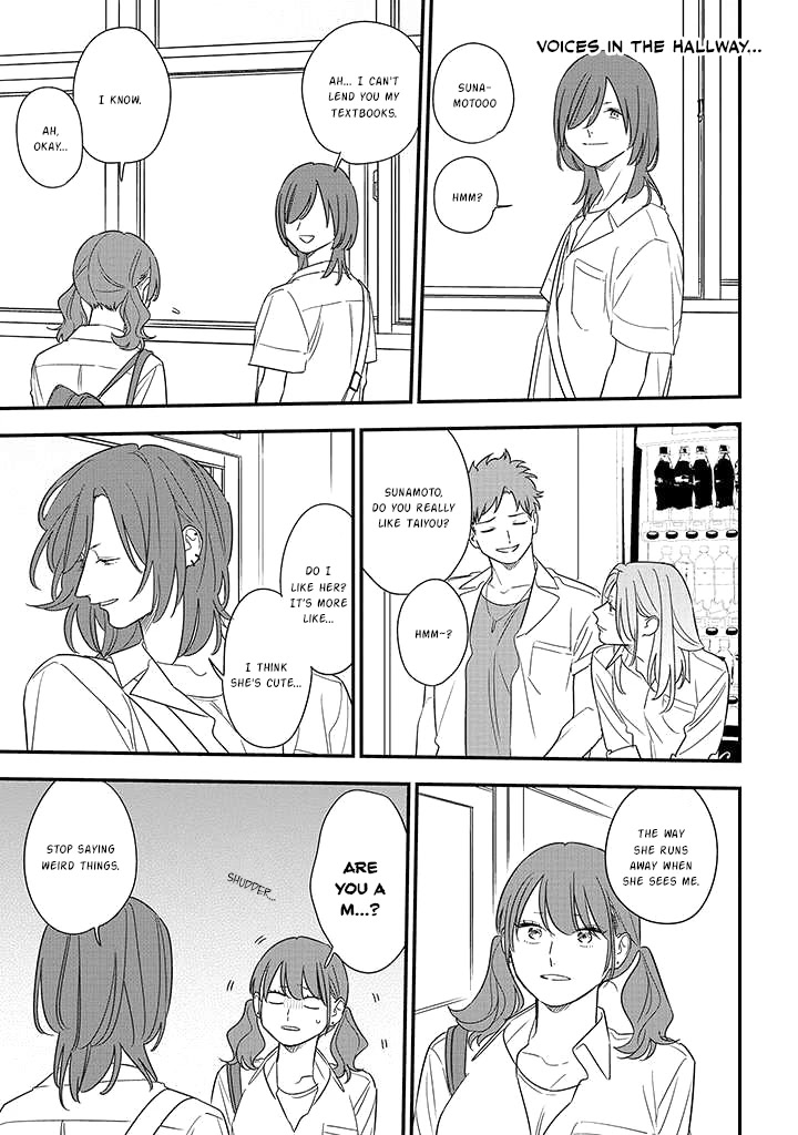 Soushi Souai (Liberum) chapter 75.2 page 1