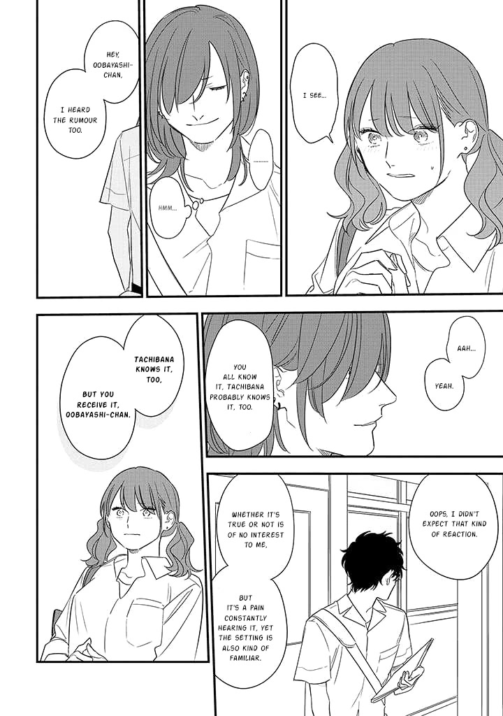 Soushi Souai (Liberum) chapter 75.2 page 10