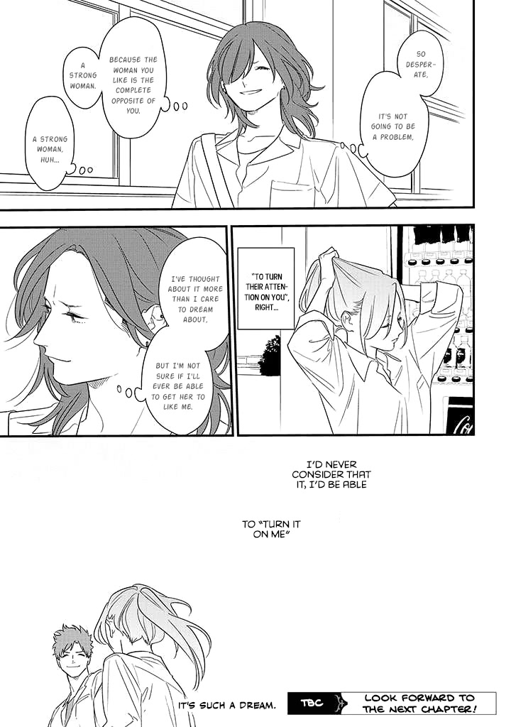 Soushi Souai (Liberum) chapter 75.2 page 17