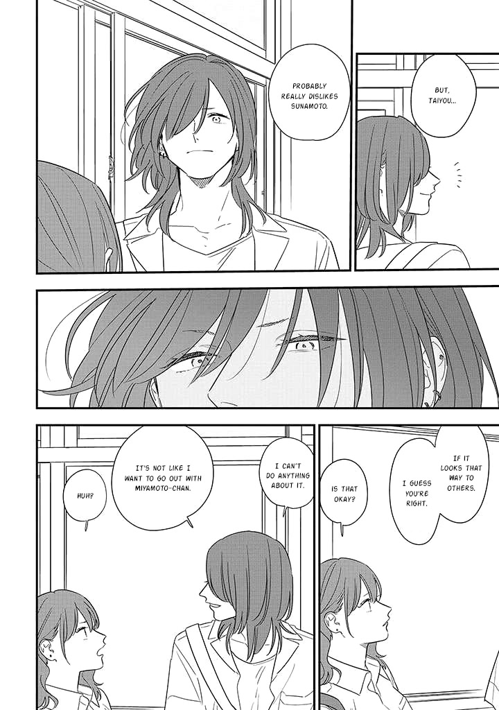 Soushi Souai (Liberum) chapter 75.2 page 2