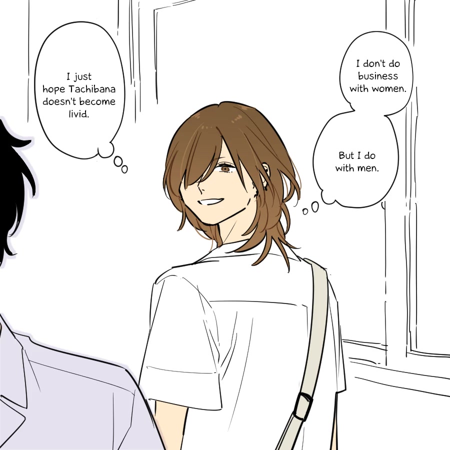 Soushi Souai (Liberum) chapter 75.2 page 20