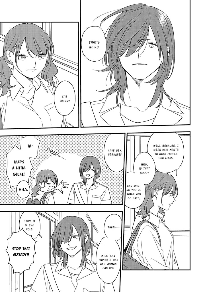 Soushi Souai (Liberum) chapter 75.2 page 3