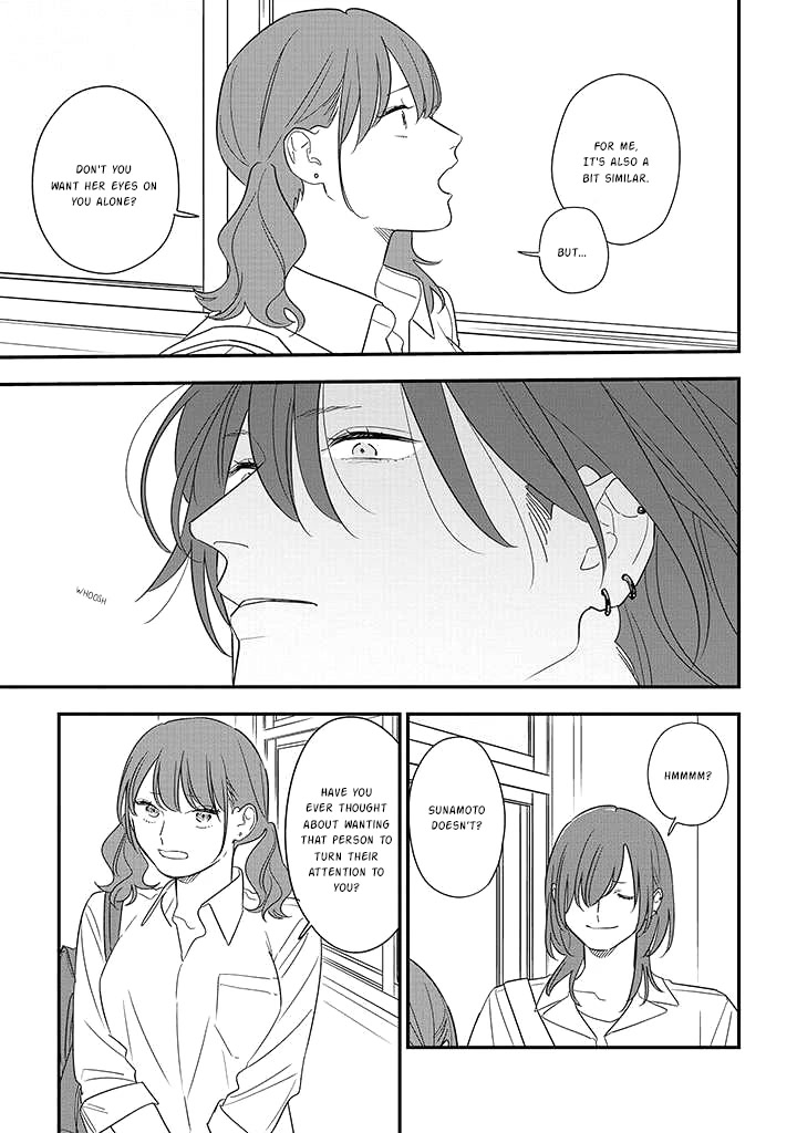 Soushi Souai (Liberum) chapter 75.2 page 5