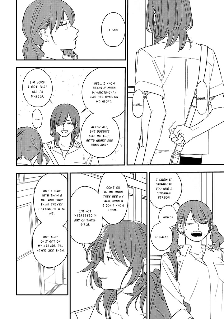 Soushi Souai (Liberum) chapter 75.2 page 6