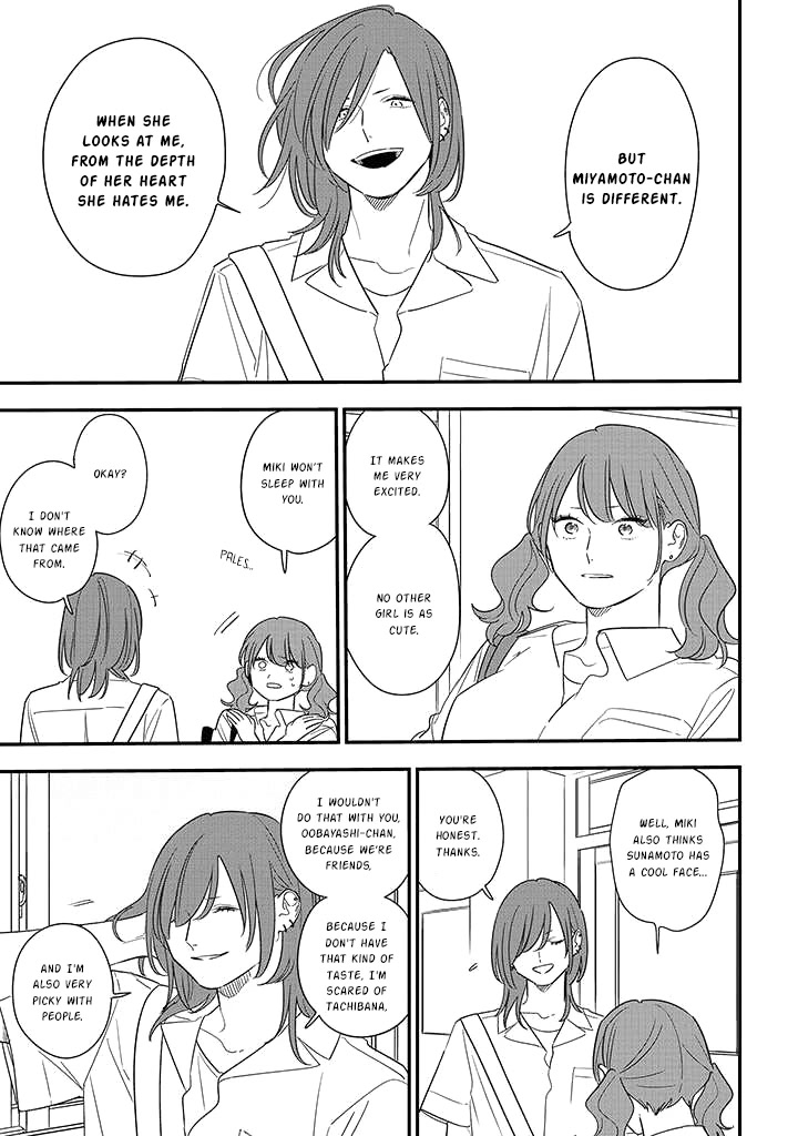 Soushi Souai (Liberum) chapter 75.2 page 7