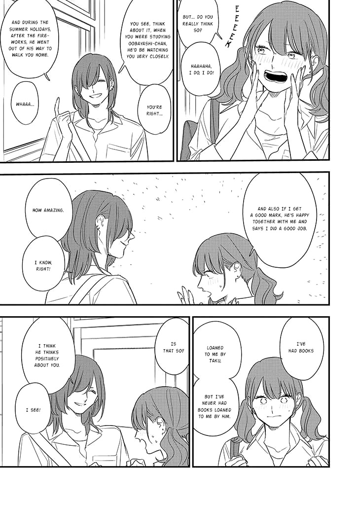 Soushi Souai (Liberum) chapter 75.2 page 9