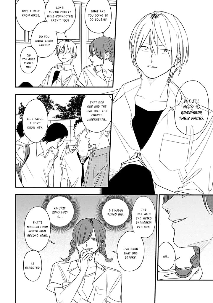 Soushi Souai (Liberum) chapter 76 page 10