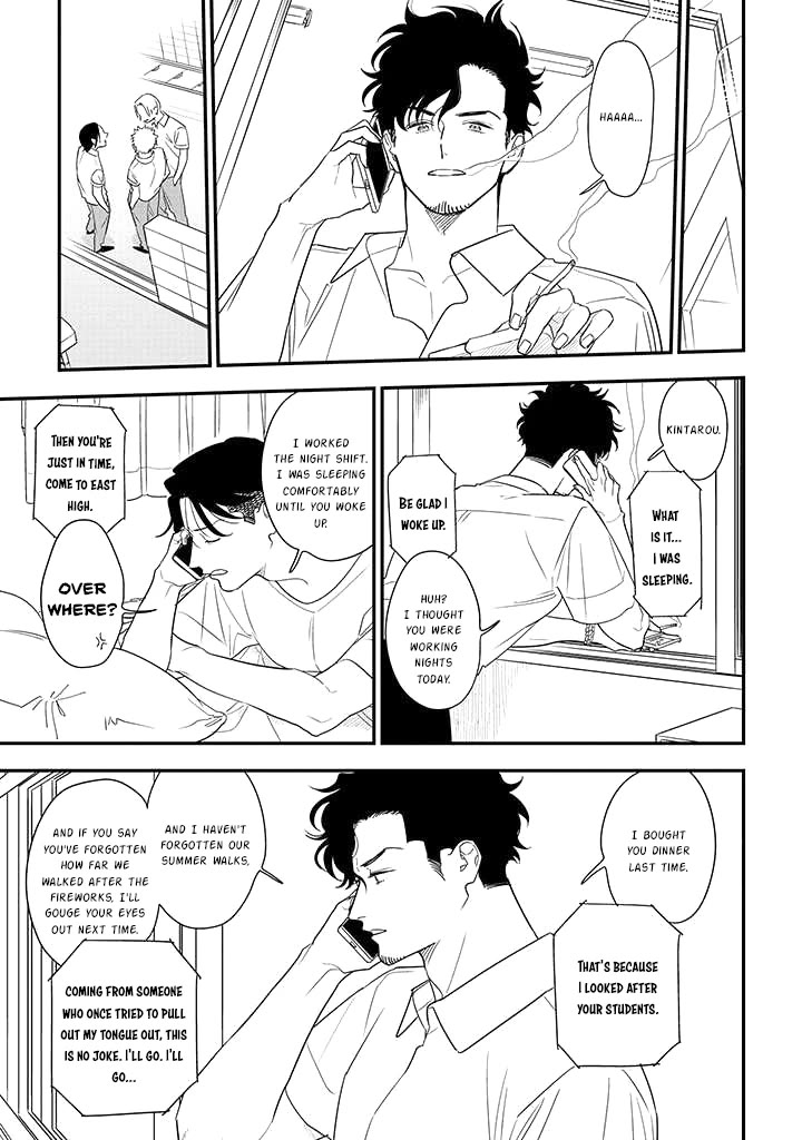 Soushi Souai (Liberum) chapter 76 page 11