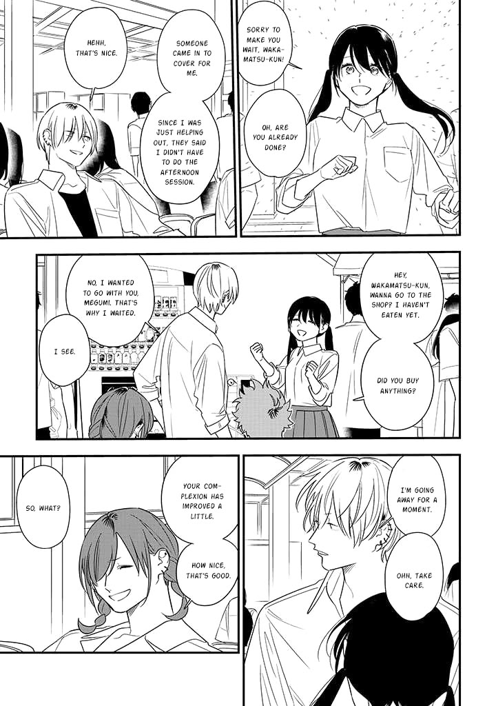 Soushi Souai (Liberum) chapter 76 page 13