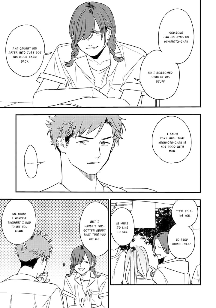 Soushi Souai (Liberum) chapter 76 page 15