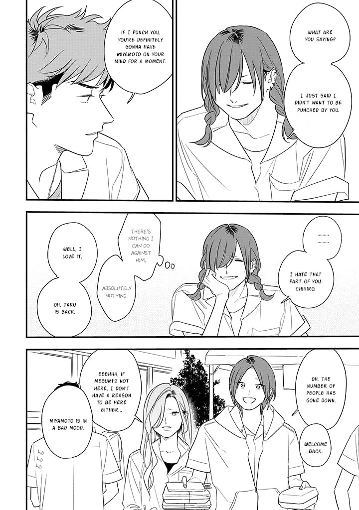 Soushi Souai (Liberum) chapter 76 page 16