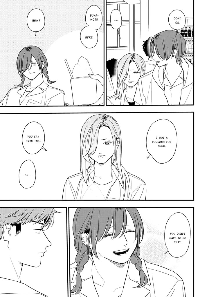 Soushi Souai (Liberum) chapter 76 page 17