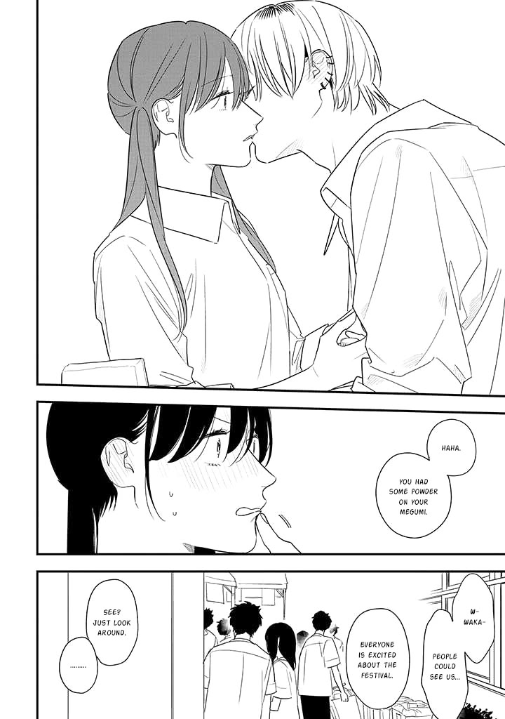 Soushi Souai (Liberum) chapter 76 page 24