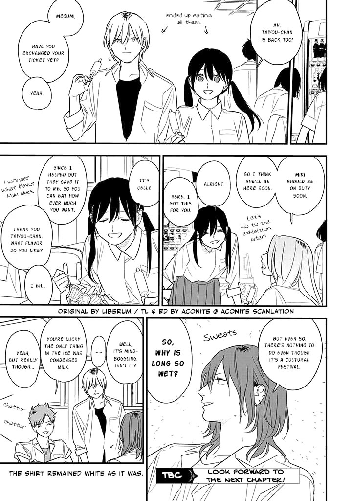 Soushi Souai (Liberum) chapter 76 page 27