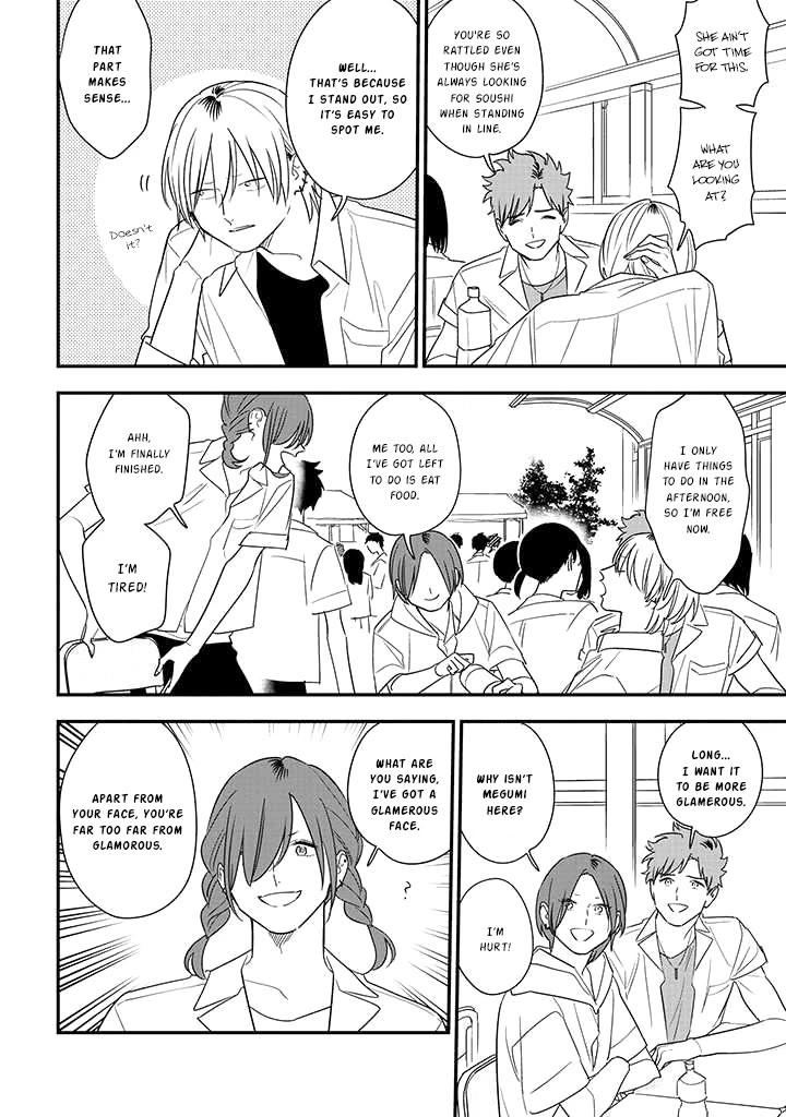 Soushi Souai (Liberum) chapter 76 page 6