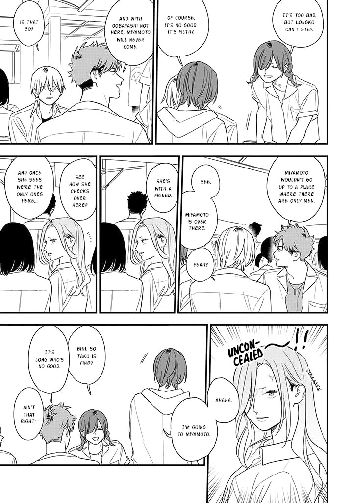 Soushi Souai (Liberum) chapter 76 page 7