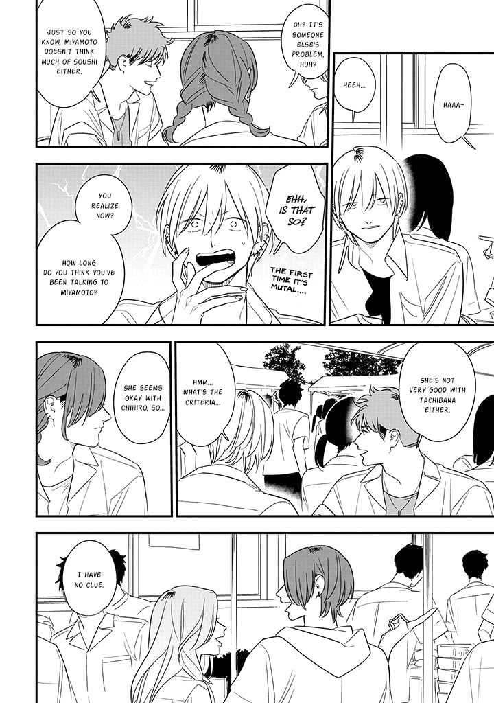 Soushi Souai (Liberum) chapter 76 page 8