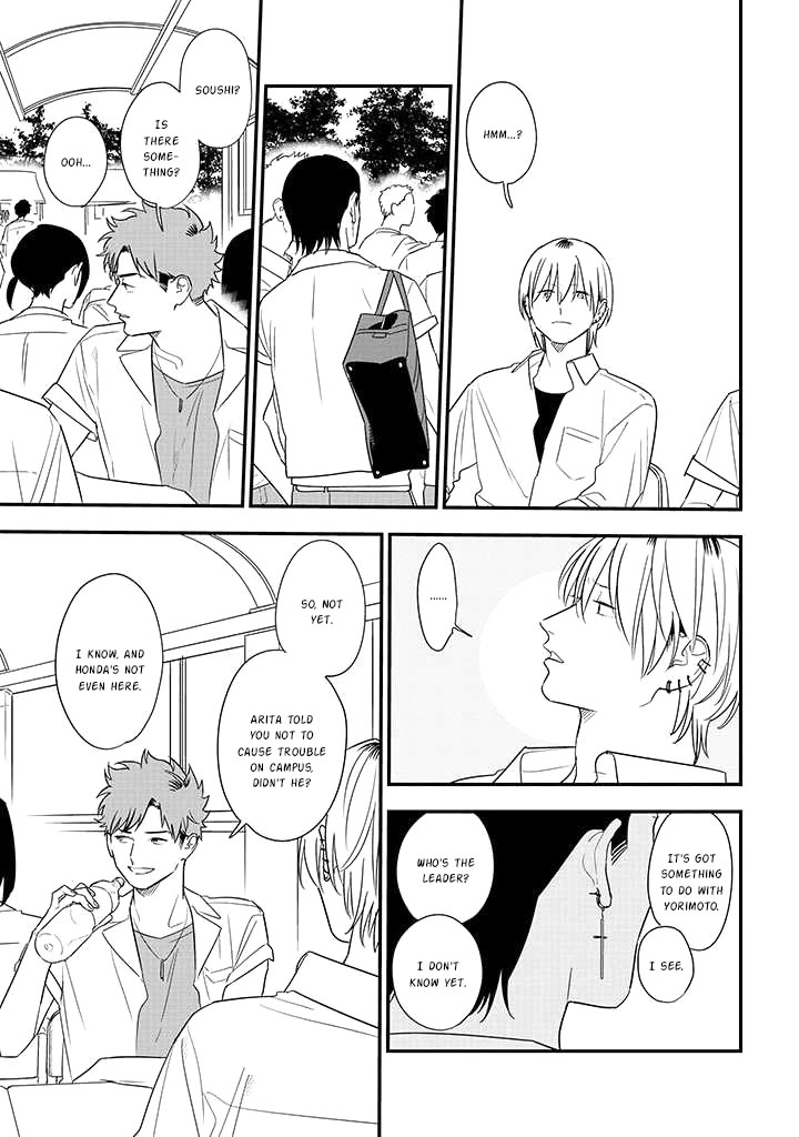 Soushi Souai (Liberum) chapter 76 page 9