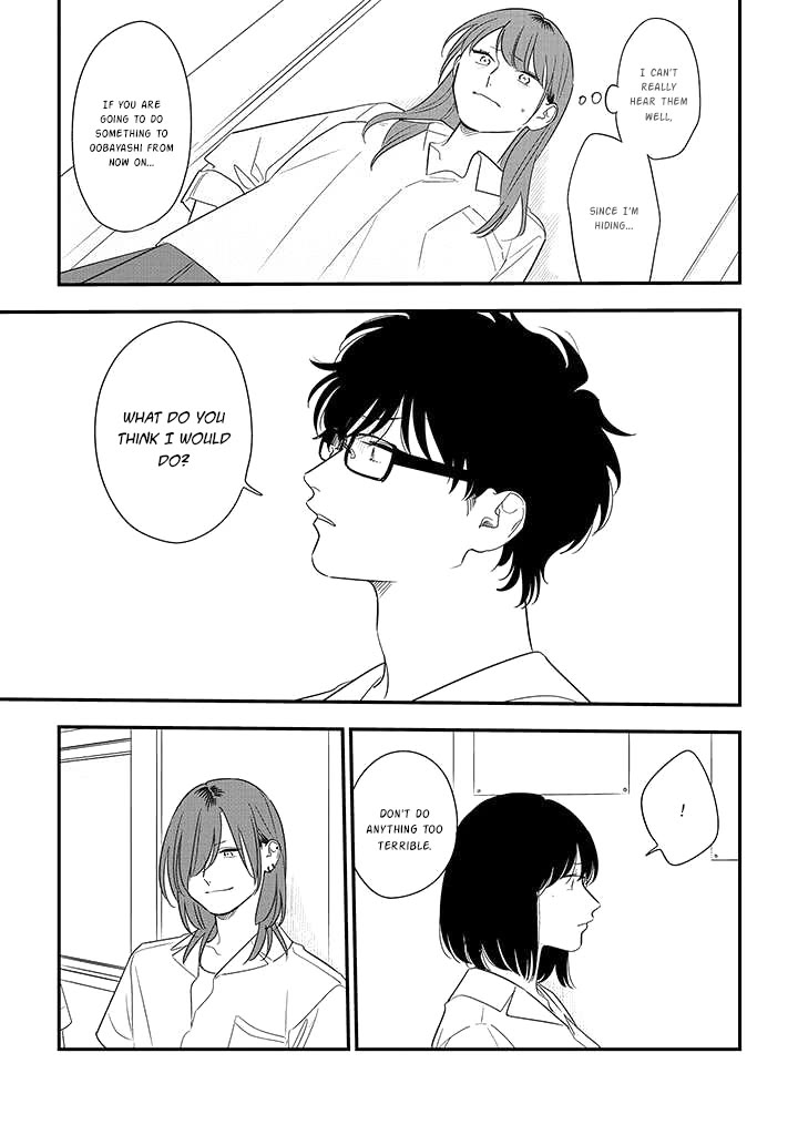 Soushi Souai (Liberum) chapter 77 page 11