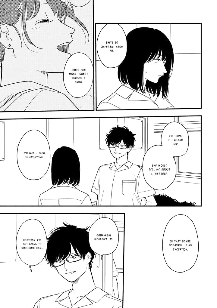 Soushi Souai (Liberum) chapter 77 page 13