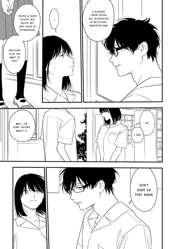 Soushi Souai (Liberum) chapter 77 page 17