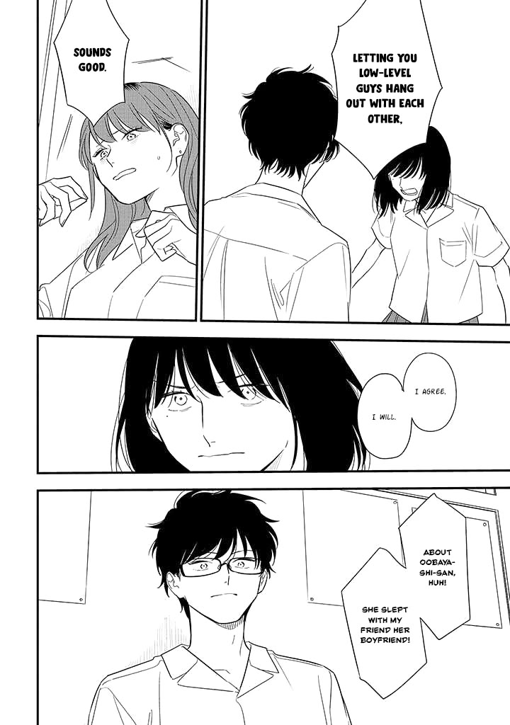 Soushi Souai (Liberum) chapter 77 page 18