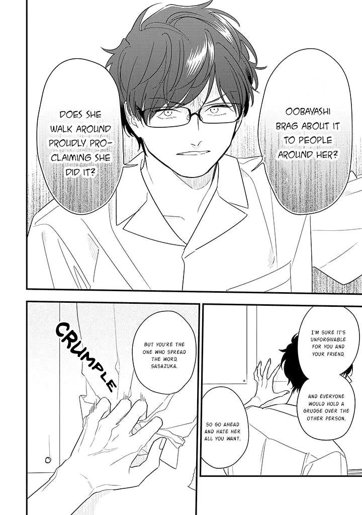 Soushi Souai (Liberum) chapter 77 page 20