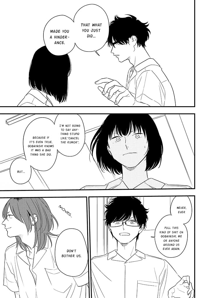 Soushi Souai (Liberum) chapter 77 page 21