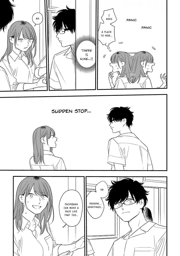 Soushi Souai (Liberum) chapter 77 page 25