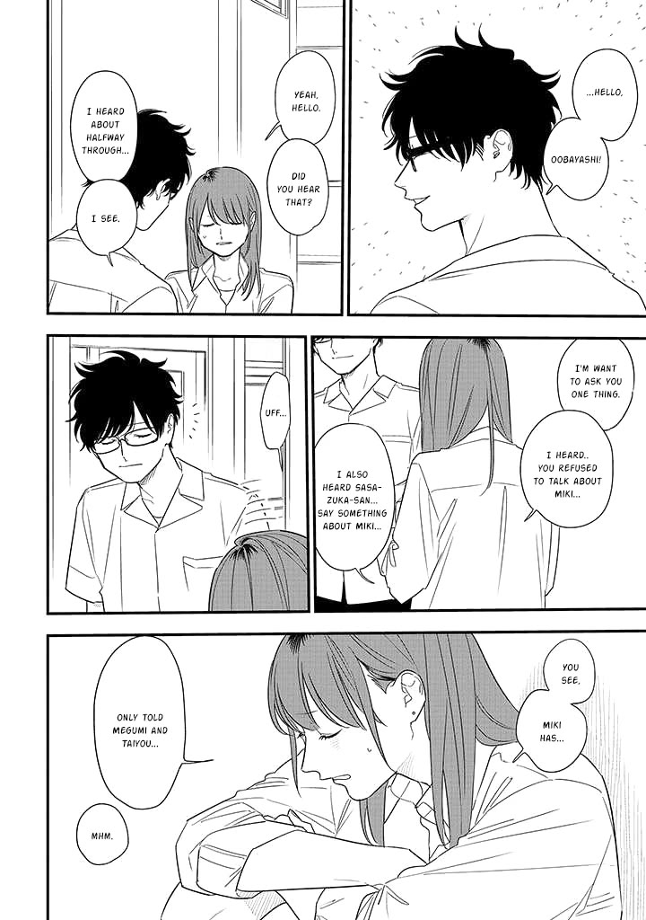 Soushi Souai (Liberum) chapter 77 page 26