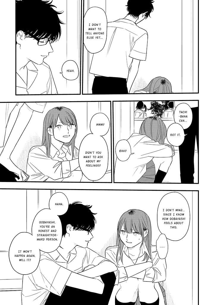 Soushi Souai (Liberum) chapter 77 page 27