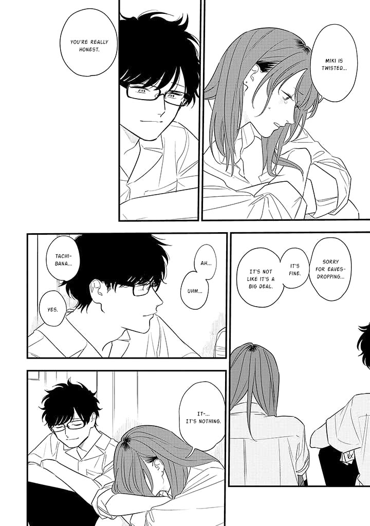 Soushi Souai (Liberum) chapter 77 page 28