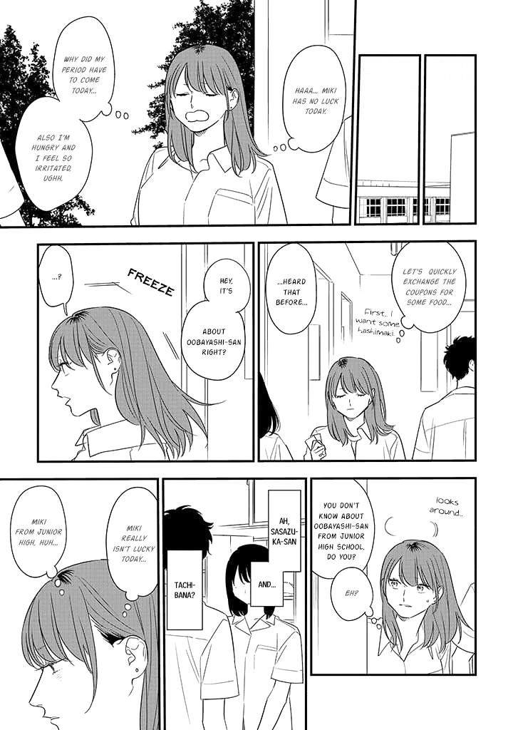 Soushi Souai (Liberum) chapter 77 page 3